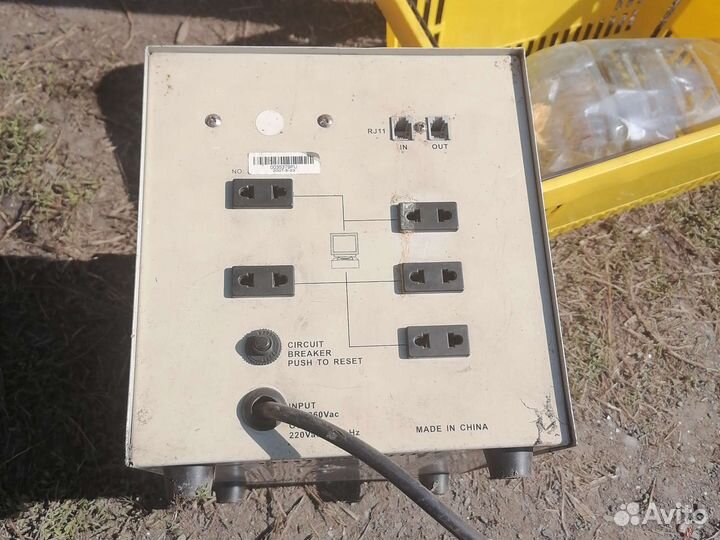 Регулятор напряжения