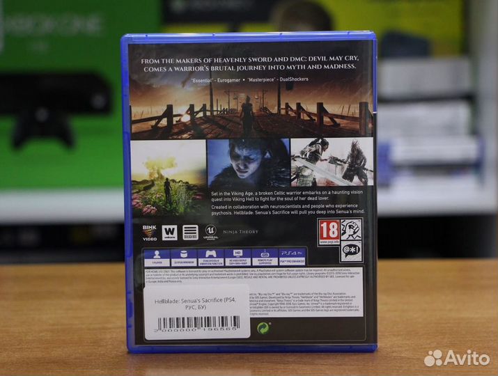 Hellblade: Senua's Sacrifice (PS4, рус, бу)