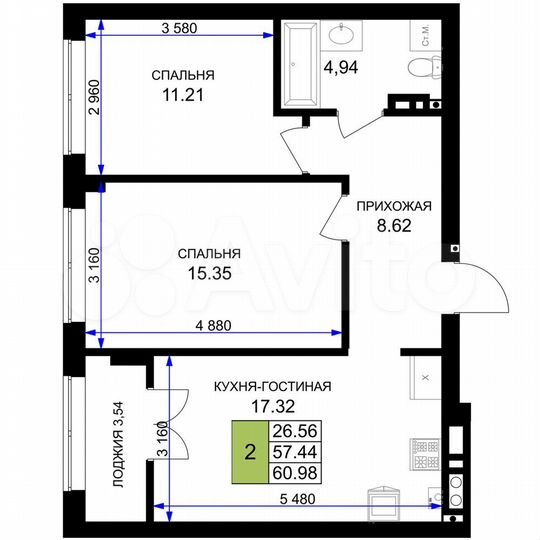 2-к. квартира, 61 м², 5/7 эт.