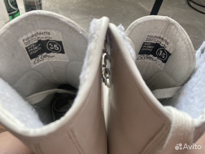 Коньки фигурные 35 размер