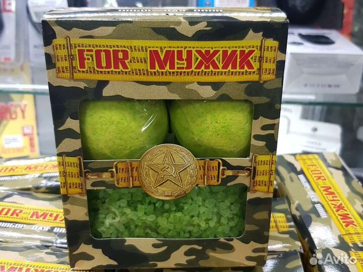 Бомбочки для ванны набор