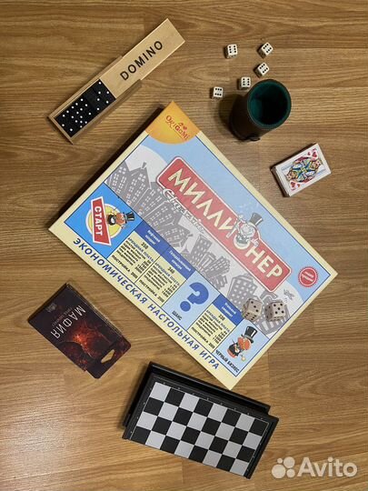 Настольные игры для взрослых и детей