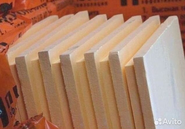 Пеноплекс 50мм