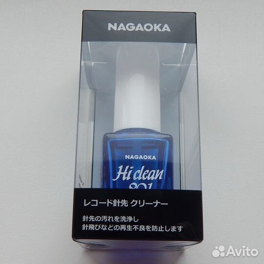 Щетки для винила, жидкости для очистки вставок