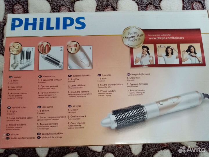 Фен щетка philips