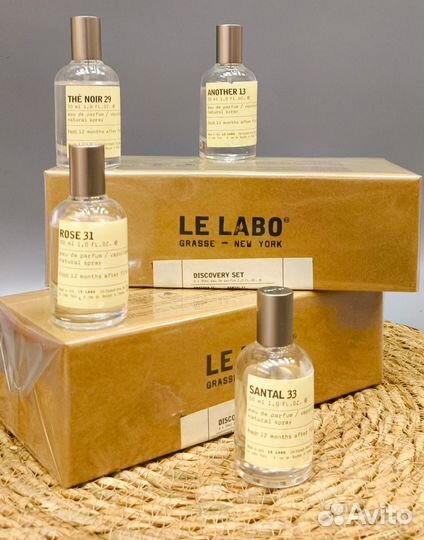 Парфюмерный набор 4В1 Le Labo ОАЭ