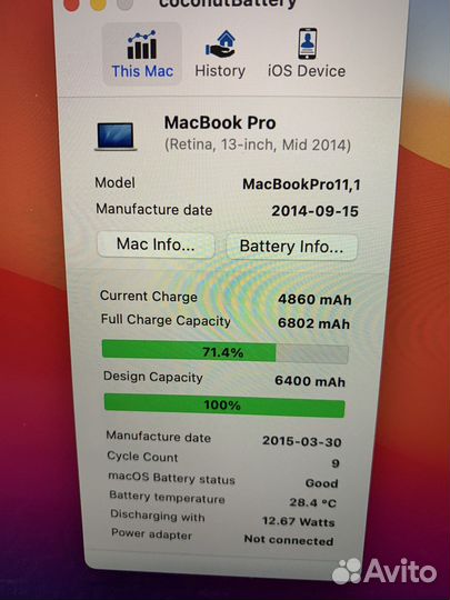 Apple MacBook Pro 13 retina 2014, Новая батарея