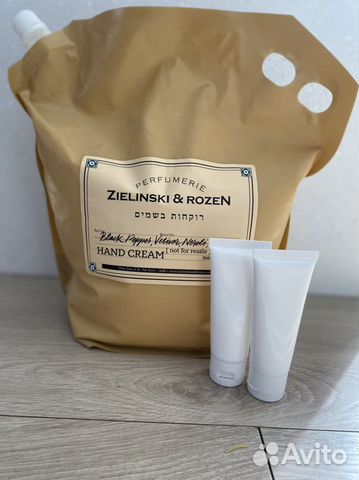 Zielinski rozen крем для рук vetiver