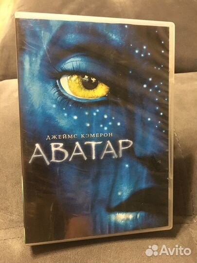 Двд диски с фильмами