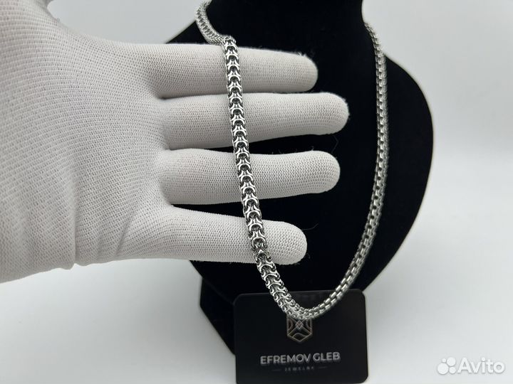 Серебряная цепь Рамзес