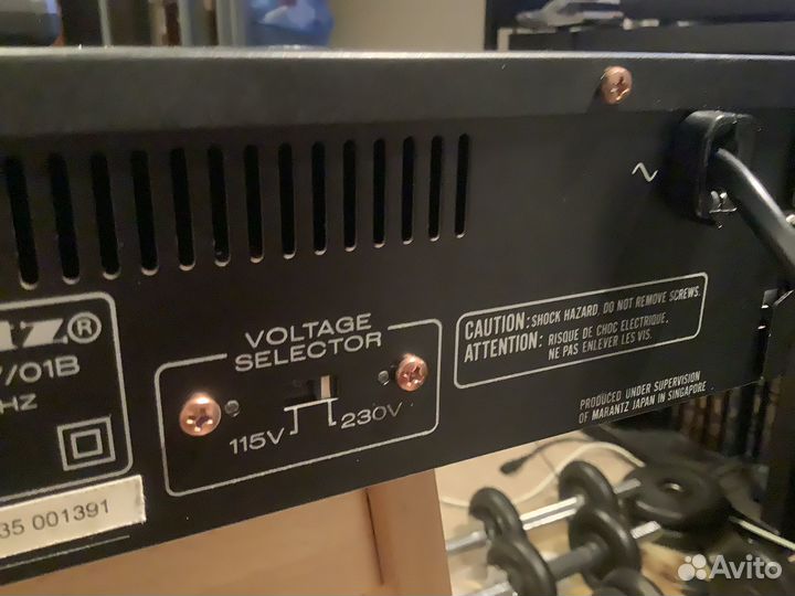 CD плеер marantz cd67