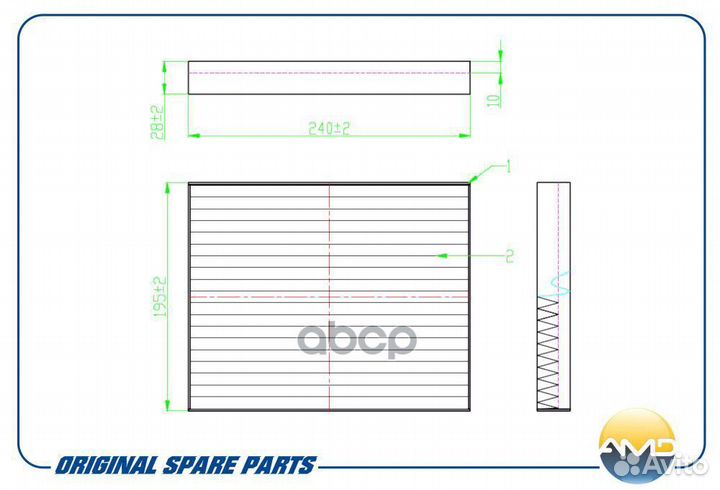 Фильтр салонный 97133-F2100/AMD.FC799A (антибак
