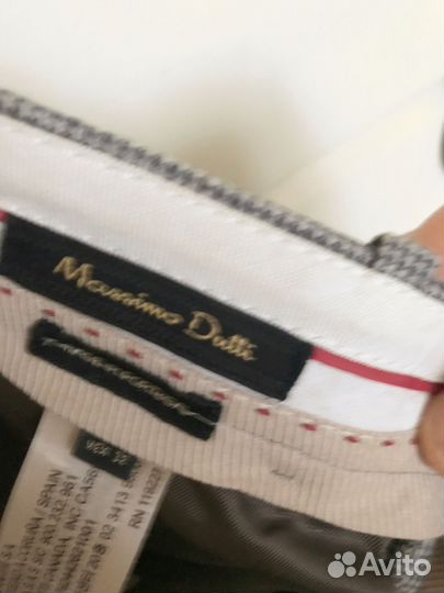 Брюки классические Massimo Dutti