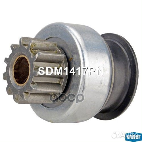 Бендикс стартера SDM1417PN Krauf