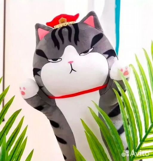 Подушка император