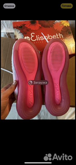 Nike Wmns Air Max 720 'Pink Rise', розовый