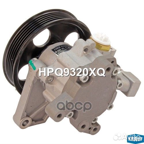 Насос гидроусилителя руля HPQ9320XQ HPQ9320XQ K