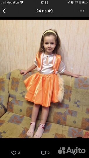 Новогодний костюм ёлочки, белки, лисички