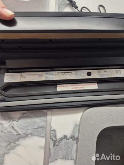 Ваакуматор