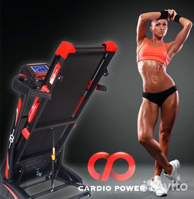 Беговые дорожки CardioPower в Красноярске