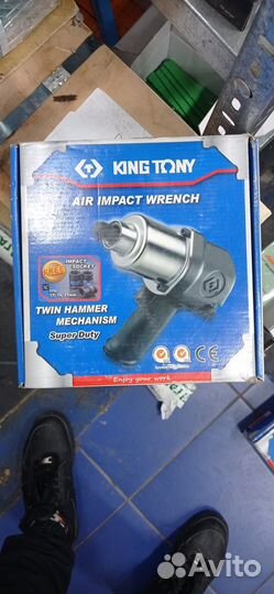 Гайковерт пневматический king tony 1/2
