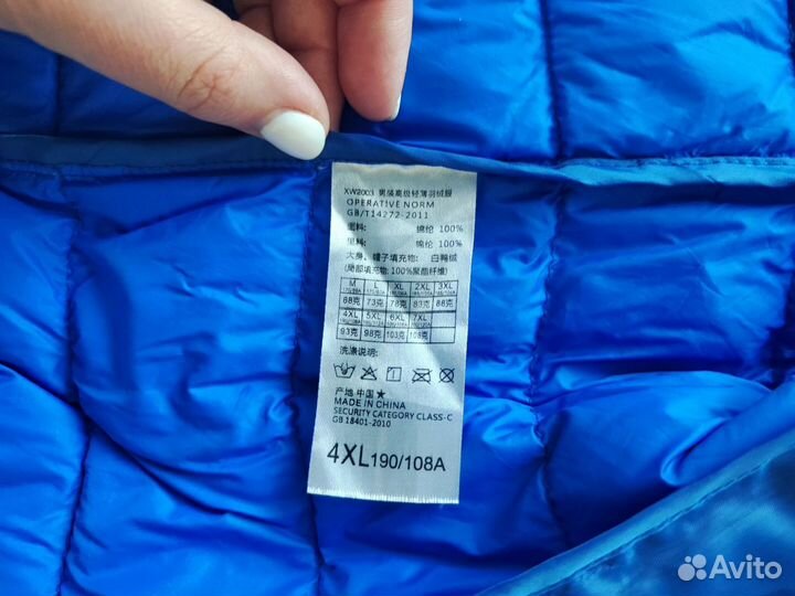 Женская куртка uniqlo 54 56