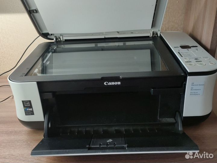 Canon pixma MP 250