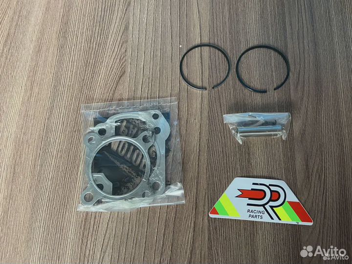 Новая цпг DR evolution Jog, Vino