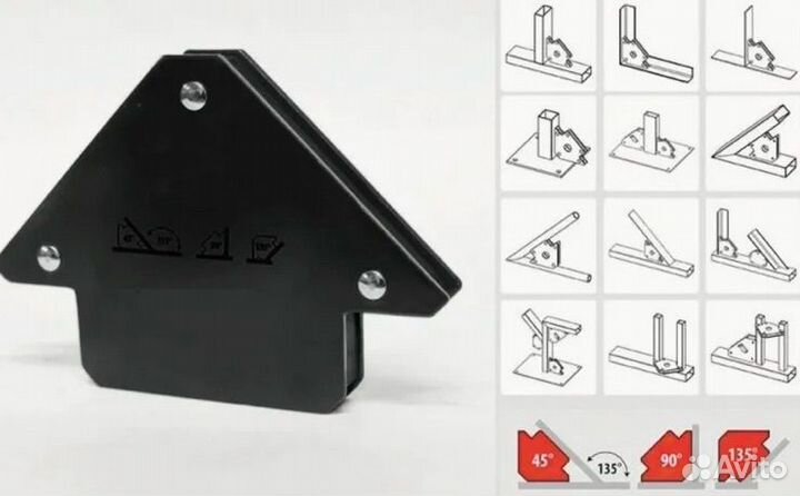 Набор Магнитных Угольников (6шт) Сварка