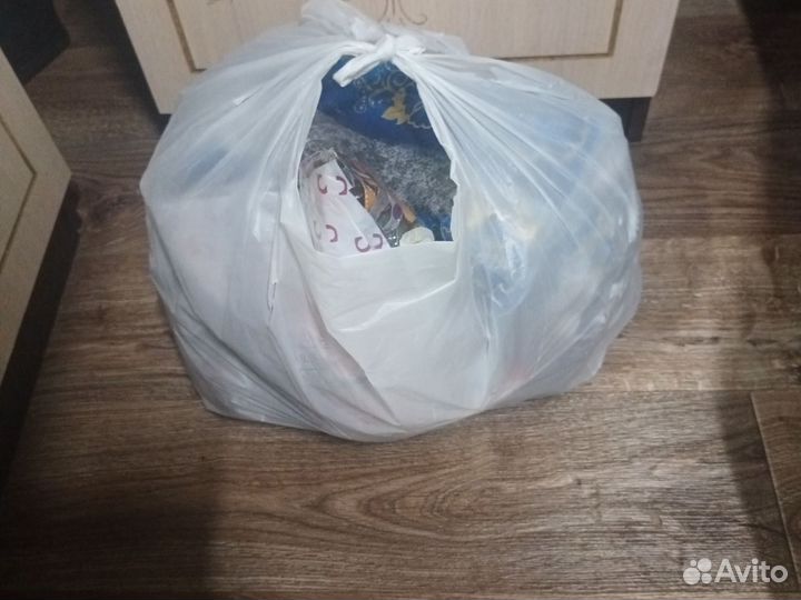 Вещи пакетом