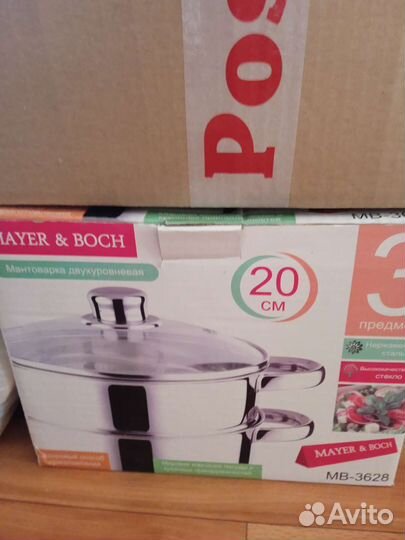 Посуда мантоварка-пароварка