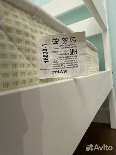 Детская кровать домик с матрасом