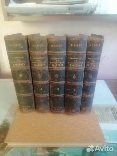 Продаю книги