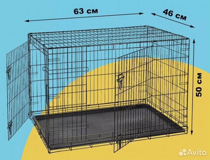 Клетка вольер для собак, кошек