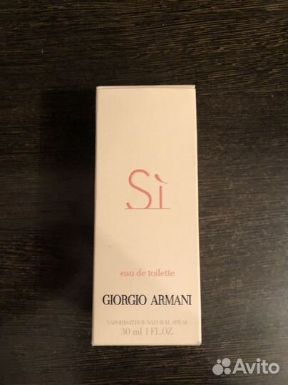 Женские духи Giorgio Armani SI