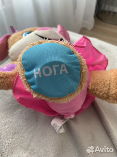 Игрушка Fisher-Price