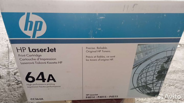 Картридж hp 650