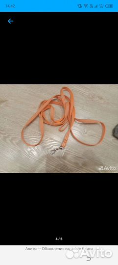 Поводок для собак