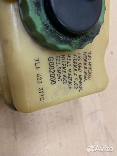 Бачок гидроусилителя руля Volkswagen Touareg 7L