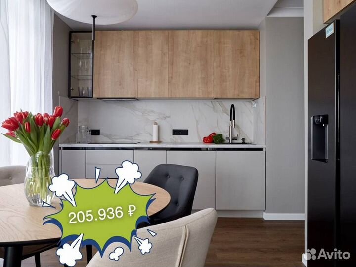 Кухонный гарнитур от производителя