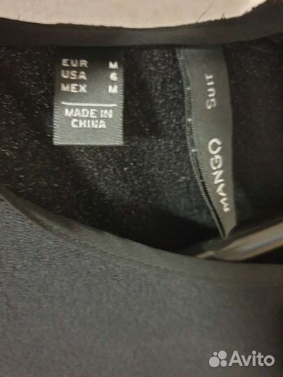 Комбинезон mango s