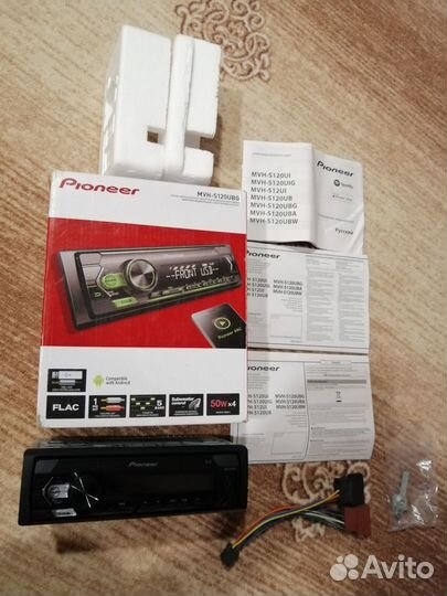 Автопроигрыватель Pioneer MVH-S120UBG