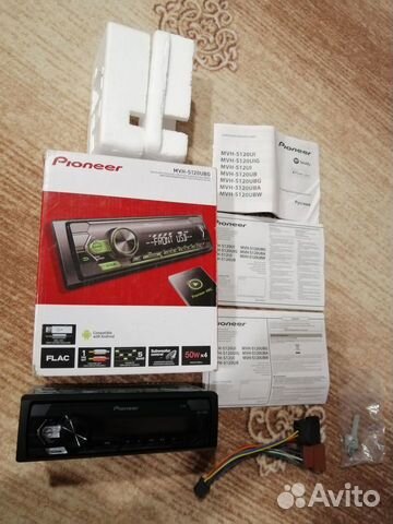 Автопроигрыватель Pioneer MVH-S120UBG