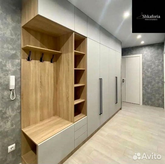 Шкаф гардеробная