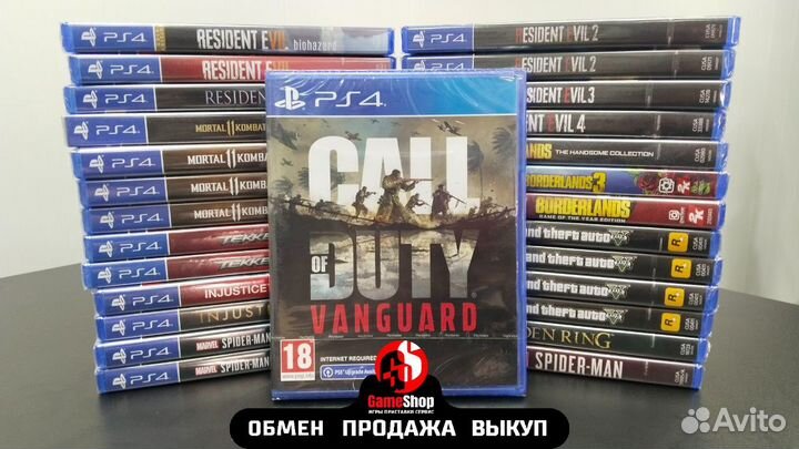 Call of Duty: Vanguard PS4 В наличии