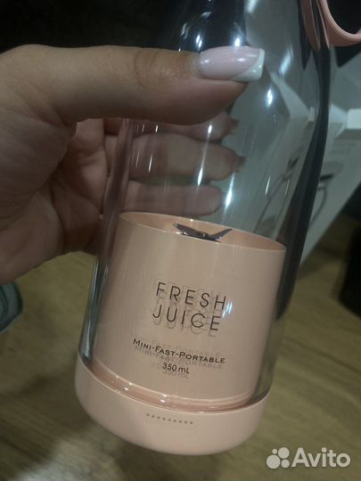 Портативный блендер fresh juice