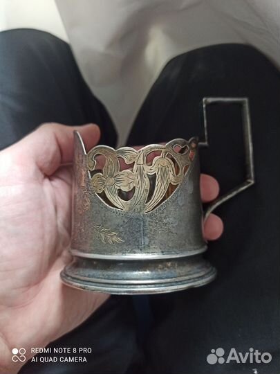 Подстаканник