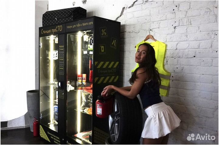 Готовый бизнес товары для авто