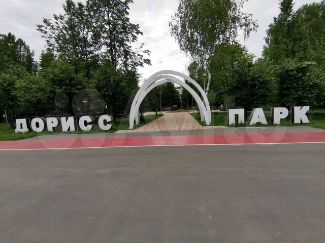 Доля в 3-к. квартире, 60 м², 3/5 эт.