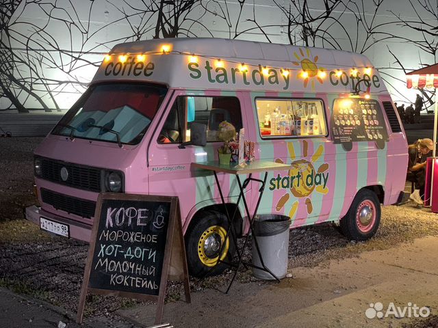 Фудтрак Foodtruck